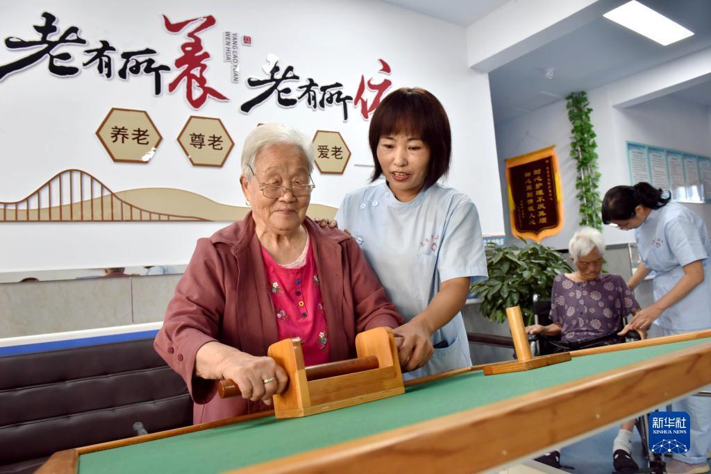 菲律宾共赢集团